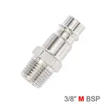 CONNECTOR GERMAN 3/8″ MALE BULK