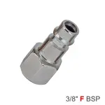 CONNECTOR GERMAN 3/8″ FEMALE BULK