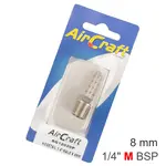 HOSETAIL 1/4″ MALE X 8MM 1PC CARDED