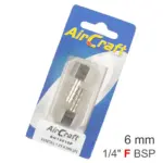 HOSETAIL 1/4″F X 6MM 2PC PACK