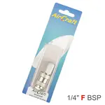 QUICK COUPLER UNIVERSAL 1/4″ FEMALE 1PC PACK