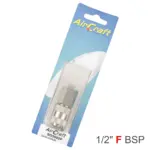 QUICK COUPLER UNIVERSAL 1/2″ FEMALE 1PC PACK