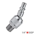 SWIVEL CONNECTOR 1/4″ M BSP ARO TYPE