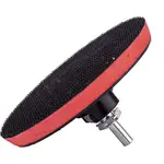 BACKING PAD HOOK AND LOOP 125MM X M14 WITH 8MM SPINDLE