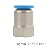 PU HOSE FITTING STRAIGHT STUD 12MM-1/8 F