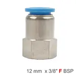 PU HOSE FITTING STRAIGHT STUD 12MM-3/8 F