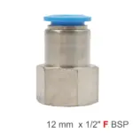 PU HOSE FITTING STRAIGHT STUD 12MM-1/2 F