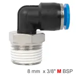 ELBOW 8MM-3/8 M PU HOSE FITTING