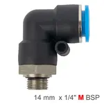ELBOW W/O-RING 14MM-1/4″ M PU HOSE FITTING