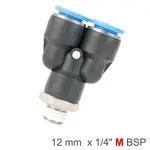 PU HOSE FITTING Y JOINT 12MM-1/4 M