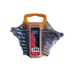SPANNER SET COMBINATION 8PCE CHROME VANADIUM 8 TO 19MM