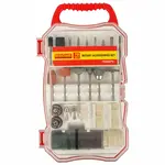 MINI ROTARY ACCESSORY SET 70PC