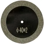 MINI DIAMOND SAW BLADE 40MM