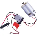 D/DRIVER 20V REPL. MOTOR / GEAR / COVER / TRIGGER (35-37/40-44) S/KIT