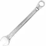 DEEP OFFSET COMBINATION SPANNER 17MM