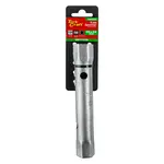 TUBE DEEP SOCKET / SPANNER 20 X 22MM