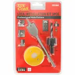 LOCK INSTALLATION KIT 3PCE - Image 2