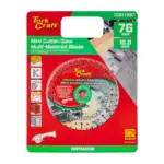 MULTI MATERIAL CUTTING BLADE 76MM X 10MM MINI CUTTER SAW