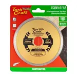 DIAMOND BLADE 115MM CONT.RIM PROFESIONAL