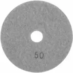 100MM DIAMOND WET POLISHING PAD 50 GRIT GREY