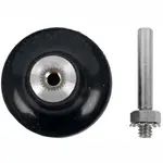 PLASTIC BACKING PAD SCREW TYPE WITH ARBOR FOR SURFACE CONDITIONING KIT