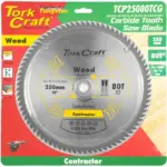 BLADE CONTRACTOR 250 X 80T TCG NEG CIRCULAR SAW TCT - Image 2