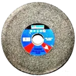 FOX ABR GRIND WHEEL 200X20X31 GC60